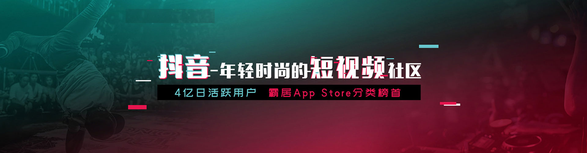 恩施百度充值返点